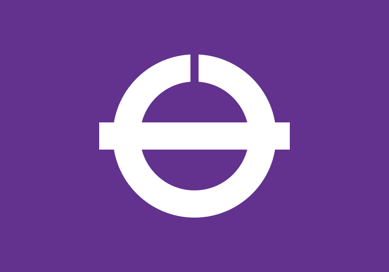 파일:Flag of Hatsukaichi.svg