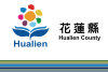 Flag of Hualien County