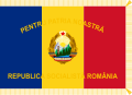 Miniatură pentru versiunea din 20 noiembrie 2019 18:19