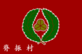 2014年10月12日 (日) 04:55時点における版のサムネイル