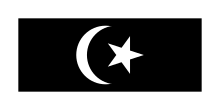The flag of Terengganu