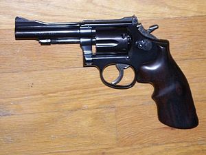 Smith & Wesson Модель 15-2