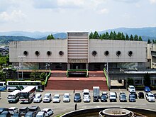 Fukui Prefectural Gymnasium