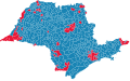 Miniatura da versão das 19h58min de 27 de abril de 2024