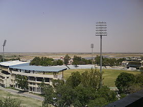 Green Park Stadium in 2002