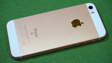 The rear of an iPhone SE in Rose Gold color finish IPhone SE rose gold rear.png