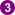 Icon 3 violet.svg