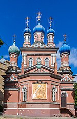 Miniatura para Iglesia ortodoxa de la Santa Trinidad (Riga)