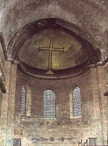 A Simple Cross: An example of Iconoclast art in the Hagia Irene Church in Istanbul. Irenekirken.jpg