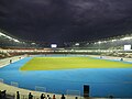 صورة مصغرة لـ ملعب الفلبين الرياضي