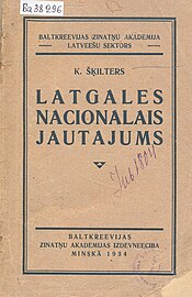 «Latgales nacionalais jautajums». 1934