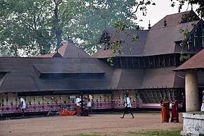 [en→ms]Kodungallur Bhagavathy Temple
