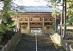 Niō-mon (rebuilt in 1979)