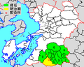 2015年12月21日 (月) 14:31時点における版のサムネイル