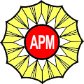 Logo armije Republike Severne Makedonije