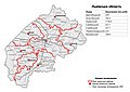 Миниатюрась версияти (одкстоптомати) 08:13, 4 Октябрьста 2020-ть эзда