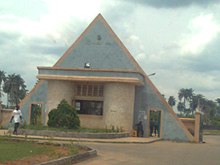 DELSU Abraka Main Campus Gate