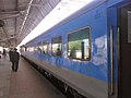 Inside Railway Station