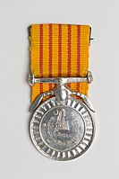 Medal commemorating the coronation of King Birendra, 1975