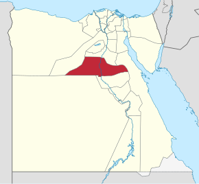 Harta guvernoratului Minya în cadrul Egiptului