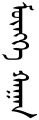 18:09, 29 பெப்பிரவரி 2008 இலிருந்த பதிப்புக்கான சிறு தோற்றம்