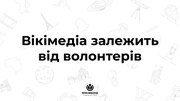 наступна сторінка →