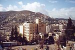 Miniatura para Nablus