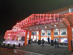 New Bongaigaon Junction station night view with decorated light