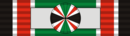 Order of Military Merit (Jordan) - Commander.png