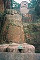 Leshan Le Bouddha vu du niveau du sol.