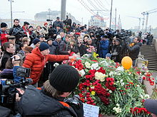 People gathered at the site of Boris Nemtsov's murder, 28 February 2015 People came to the side of Boris Nemtsov's murder (2015-02-28; 36).JPG