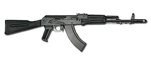 300px-RUS_AK-103.jpg