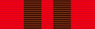 Ribbon Conspicuous Leadership Star.png