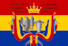 Флаг румынской армии - официальный сайт 1859 года model.gif