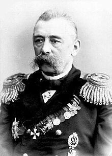 вице-адмирал Шмидт Владимир Петрович