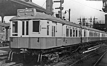 A South Tyneside NER electric unit at Newcastle Central station, 1938 South Tyneside Electric train at Newcastle Central, 1938, geograph-4869768-by-Walter-Dendy,-deceased.jpg