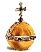 Золотой шар с крестом наверху и полосой драгоценных камней вокруг экватора