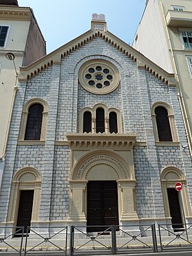 La façade de la synagogue de Nice