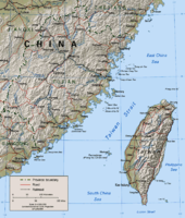 The Taiwan Strait and the island of Taiwan Taiwan Strait.png