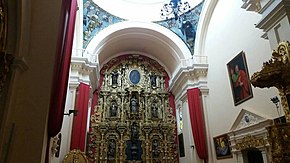 Catheral of Tegucigalpa. Tegucigalpa interior cathedral.jpg