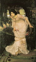 랑슬롯을 보고있는 샬롯의 여인 (The Lady of Shalott Looking at Lancelot) 1894년