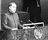 The Prime Minister Shri Rajiv Gandhi addressing the Special Session of the United nations on Disarmament, in New York in June, 1988 (1).jpg