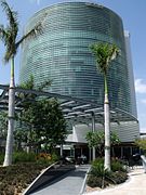 Torre Futura in the World Trade Center San Salvador.