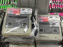Used Super Famicom consoles.jpg
