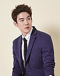 Miniatura para Yoo Yeon-seok