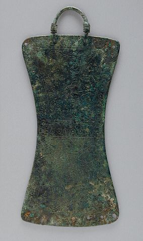 Bronze Tool, 1000-800 BCE