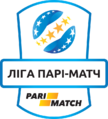Logo de la saison 2016-2017.
