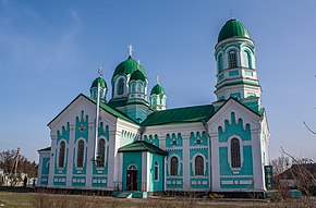 Церковь Рождества Богородицы