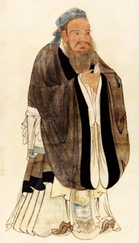 Bức chân dung cổ nhất về Khổng tử do họa sư Ngô Đạo Tử vẽ vào đầu thế kỷ VIII