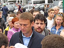 1000th Navalny's Cube 3445.jpg